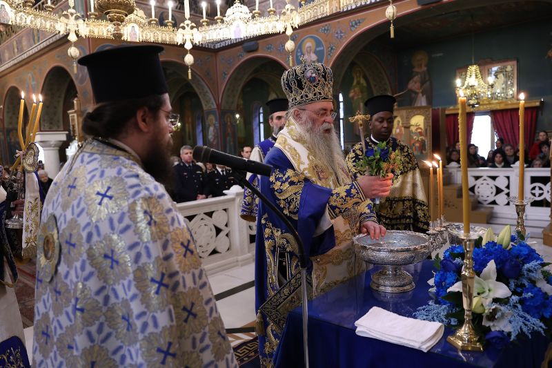 Τα Άγια Θεοφάνεια στην Ιερά Μητρόπολη Δράμας